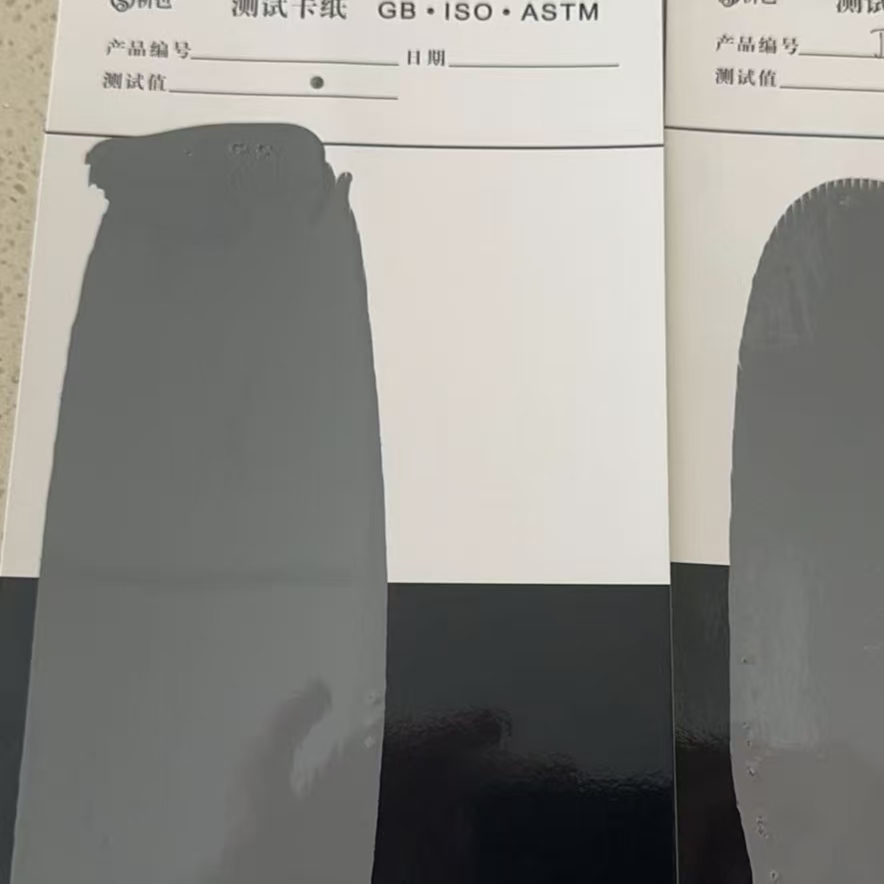 万州混凝土防碳化防护涂料