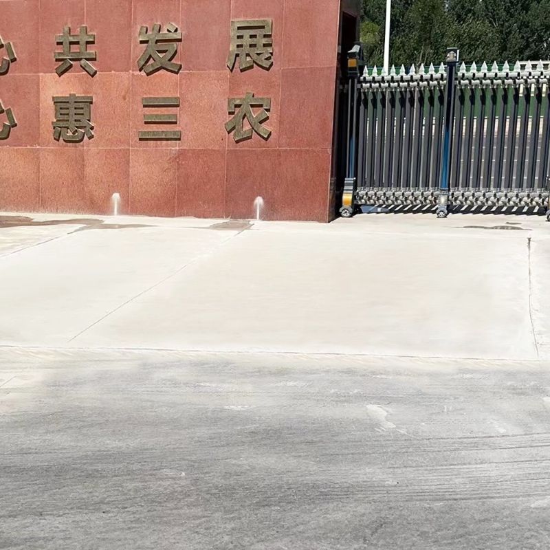 万州路面快速通车修补料